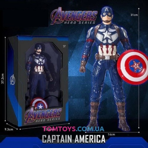 Коллекционная фигурка Captain America - Капитан Америка  W 27 A