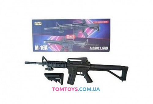 Автомат на пульках  CYMA M-16A