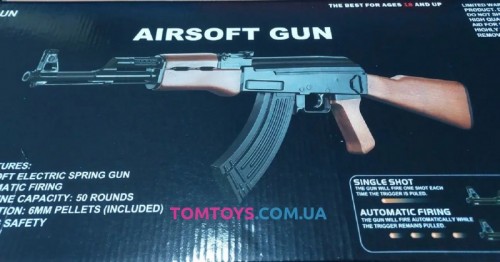 Детский  страйкбольный автомат на аккумуляторе АК-47 CM47