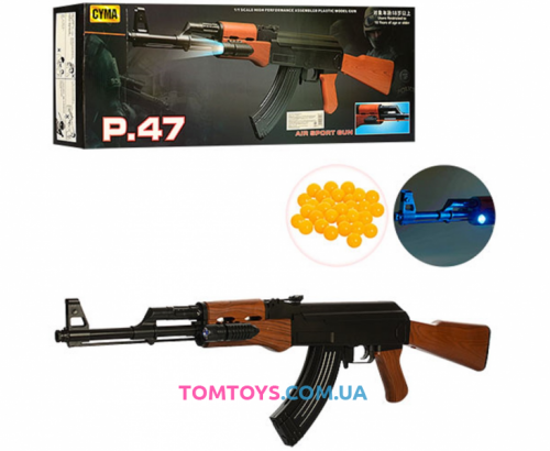 Детский страйкбольный автомат  P.47