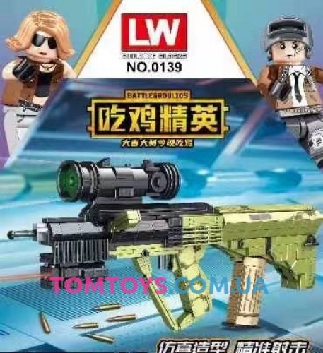 Конструктор оружие автомат винтовка LW0139