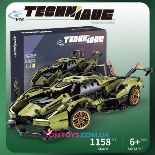 Конструктор Technic Lamborghini V12 Vision Gran Turismo S2014