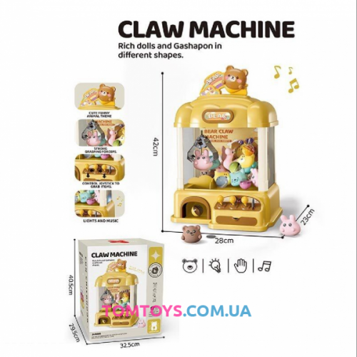 Развлекательная игра Игровой автомат G 233 A
