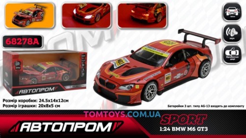 Автомодель АВТОПРОМ 1:24 BMW M6 GT3 68278A