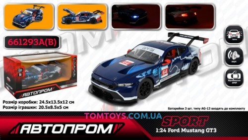 Автомодель АВТОПРОМ 1:24 Ford Mustang GT3 661293A