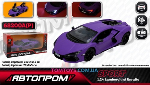 Автомодель АВТОПРОМ 1:24 Lamborghini Revuelto 68200A