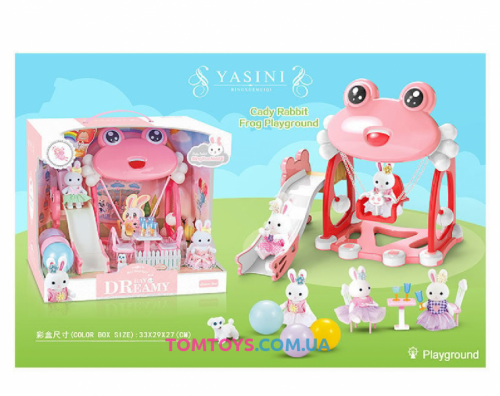 Игровой набор детские качели с флоксовыми животными 6630