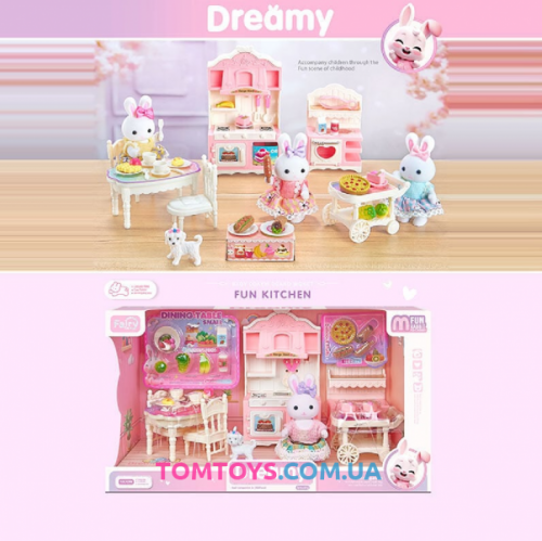 Игровой набор столовая с флоксовыми животными 6619
