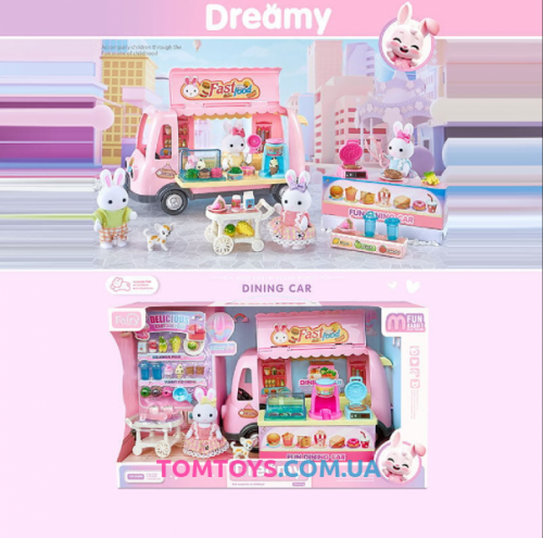 Игровой набор магазин на колесах с флоксовыми животными 6612