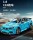 Конструктор Technology AMG C63 T5002